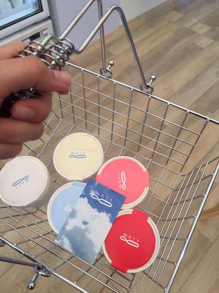 ไอศกรีม ณภาฯ