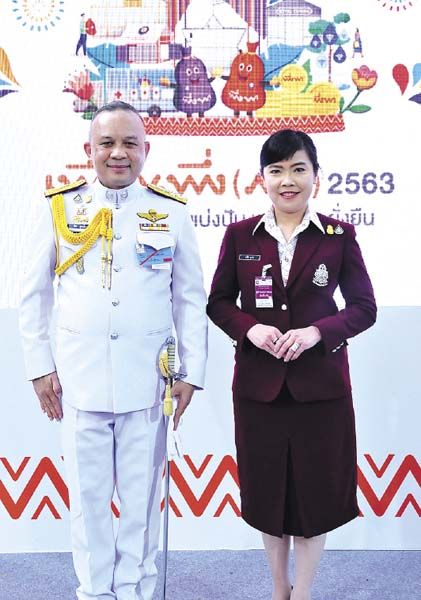 รอง ผบ.ตร.พล.ต.ท.ปิยะ-ราชิรัช อุทาโย