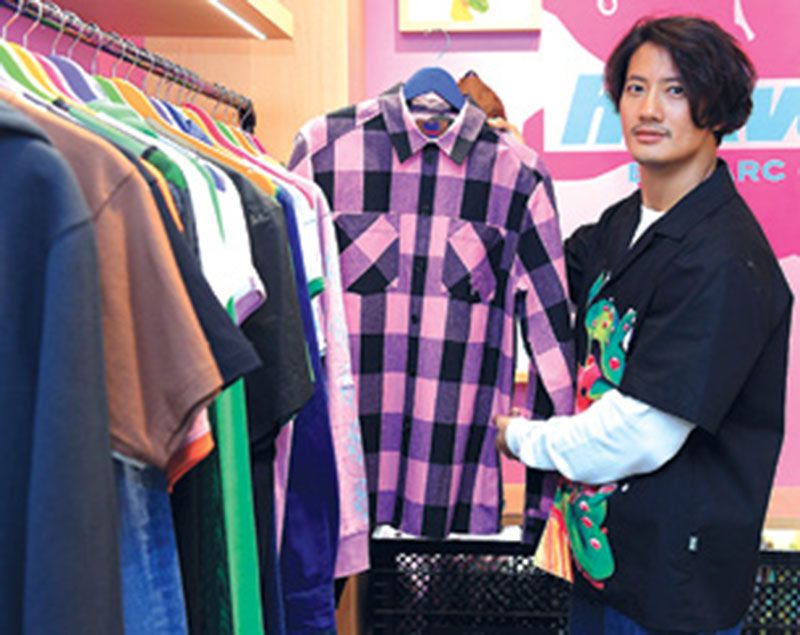 เป้-อารักษ์ อมรศุภศิริ