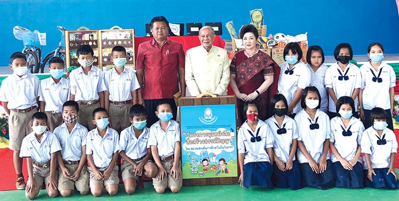 โรงเรียนสมเด็จพระศรีนครินทราบรมราชชนนี 84 พรรษา