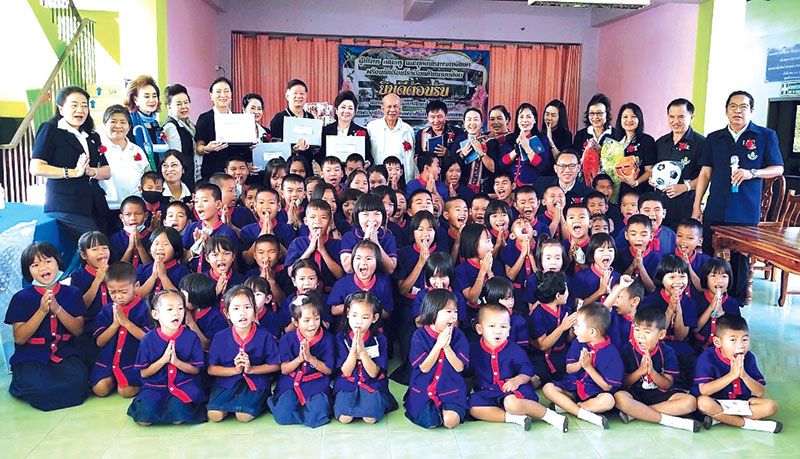 โรงเรียนบ้านนายอน้อย จ.นครพนม

