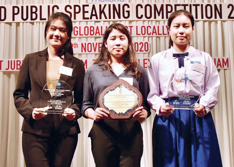 ศิรินธร์ จิตคล่องทรัพย์ จาก โรงเรียนไทยคริสเตียน รางวัลชนะเลิศ, สุชาดา เจริญกิตติธรรม จาก โรงเรียนสตรีภูเก็ต
รองชนะเลิศอันดับ 1 และ นีนนารา ฉัตรพรรณรังสี จากโรงเรียนมาแตร์เดอีวิทยาลัย รองชนะเลิศอันดับ 2

