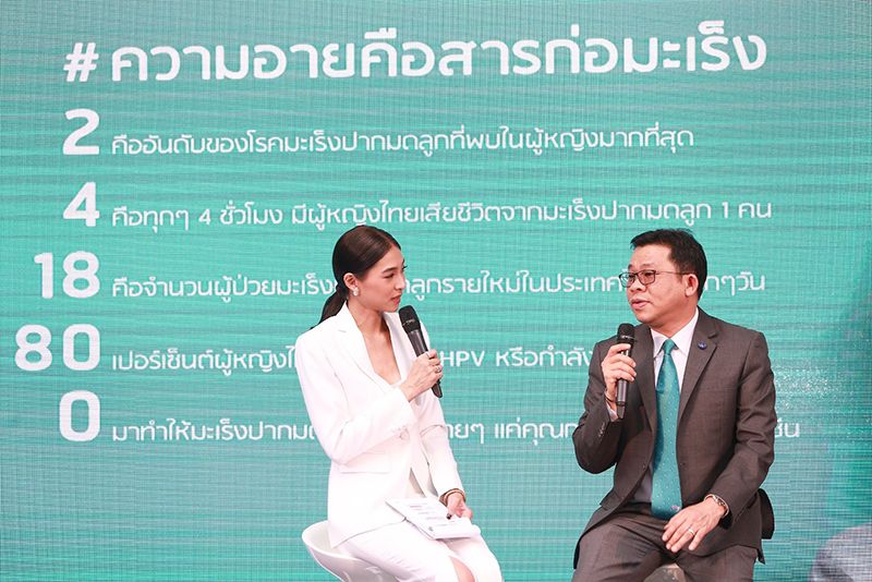 นพ.วีรวุฒิ อิ่มสำราญ ให้ข้อมูลโครงการ