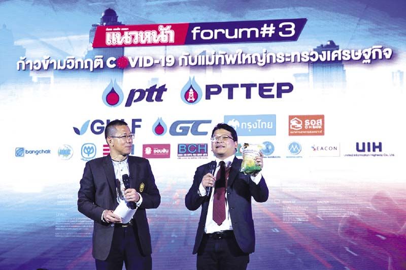 2 พิธีกร อ.เฉลิมชัย ยอดมาลัย และสันติสุข มะโรงศรี