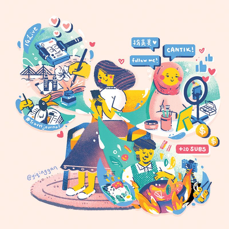 กาน ยี ฉิง