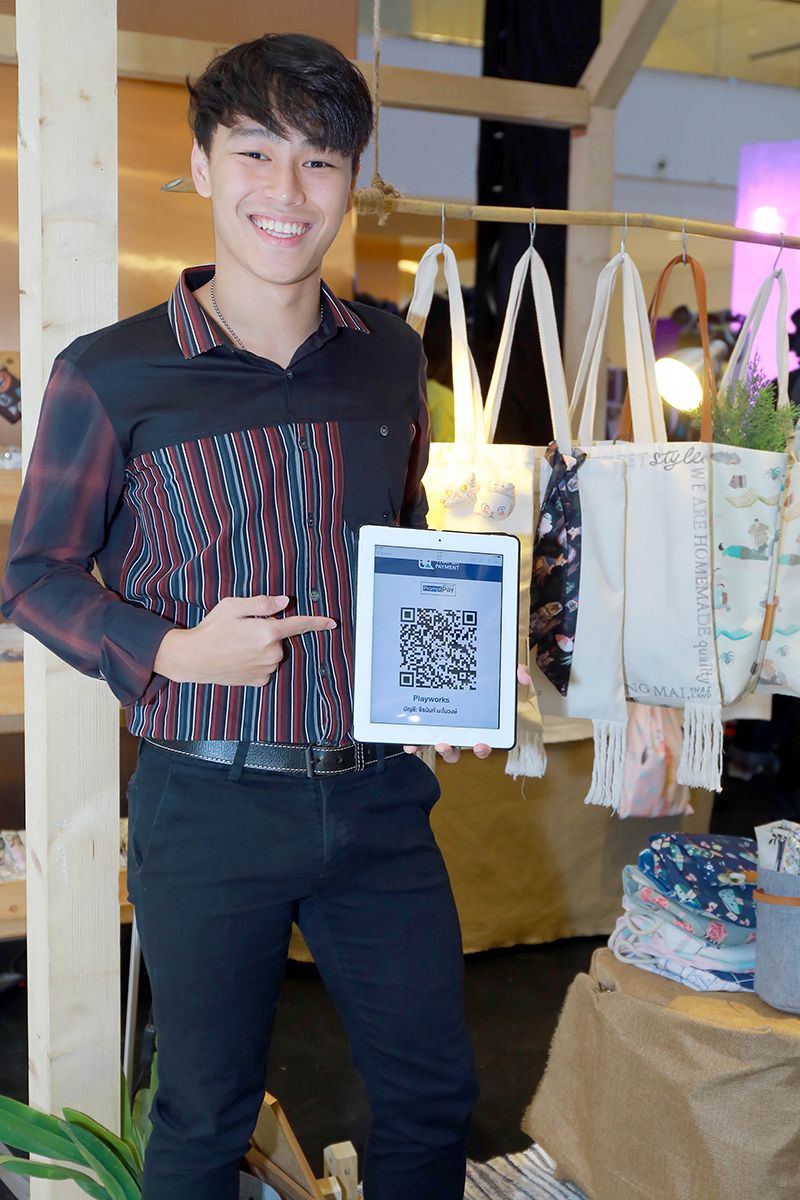 จิรวุฒิ สวัสดิวัตน์ ณ อยุธยา