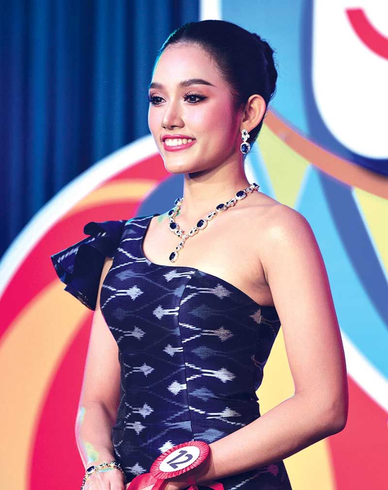นิสาชล พลอยทรัพย์ รองขวัญใจประชาชนและรางวัลบุคลิกภาพดีเด่น