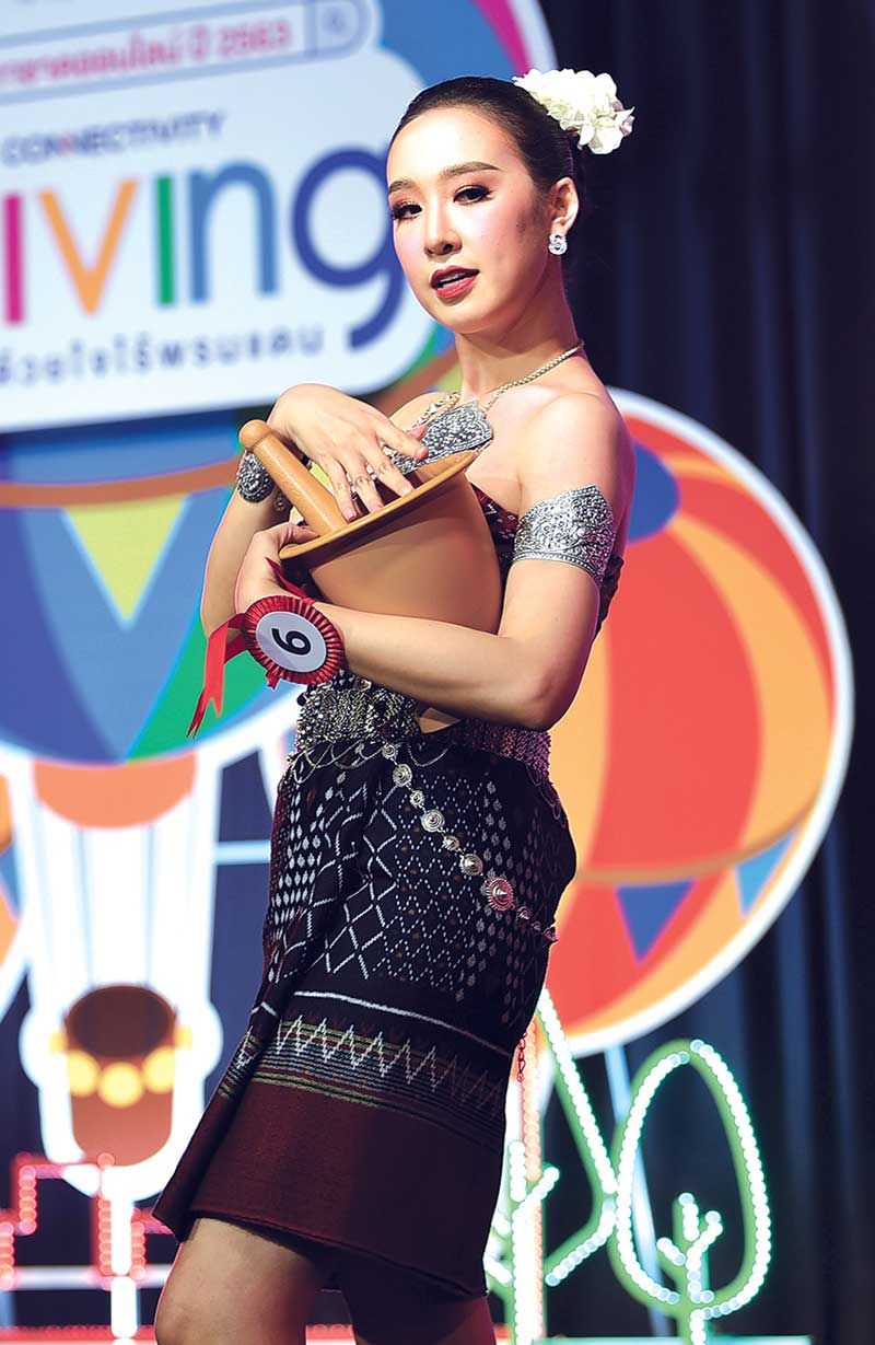 ขวัญใจงานกาชาด แสดงความสามารถ