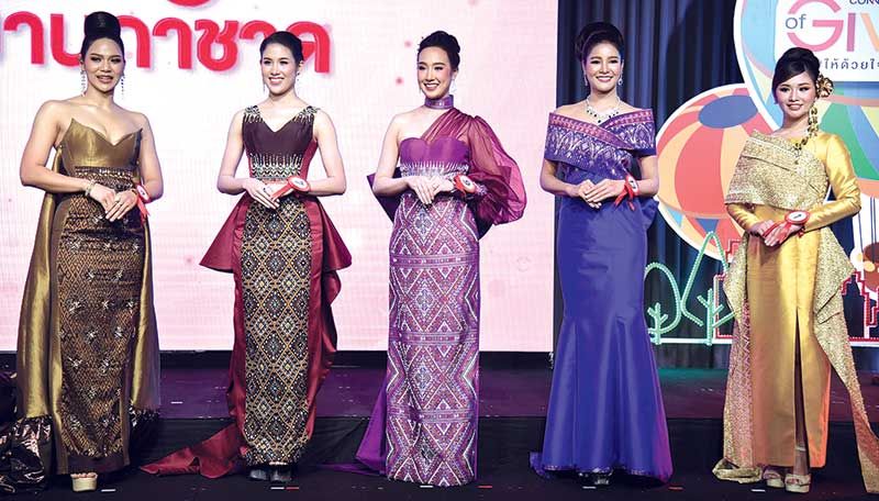 ลุ้น 5 คนสุดท้าย