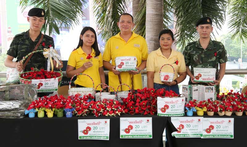 เชิญชวนมาร่วมอุดหนุนดอกป๊อปปี้เพื่อเป็นกำลังใจให้เหล่าทหารกล้า