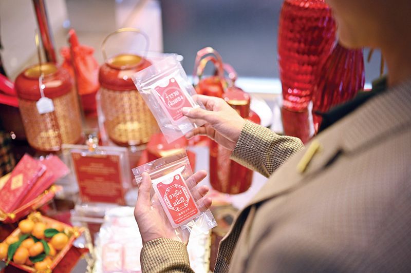 วมสินค้าไอเท็มมาให้ได้เลือกช้อป เพิ่มความเฮงรับตรุษจีน