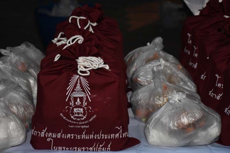 โครงการน้ำพระทัยพระราชทาน มอบเครื่องอุปโภค-บริโภคให้แก่ผู้ประสบปัญหาความเดือดร้อน