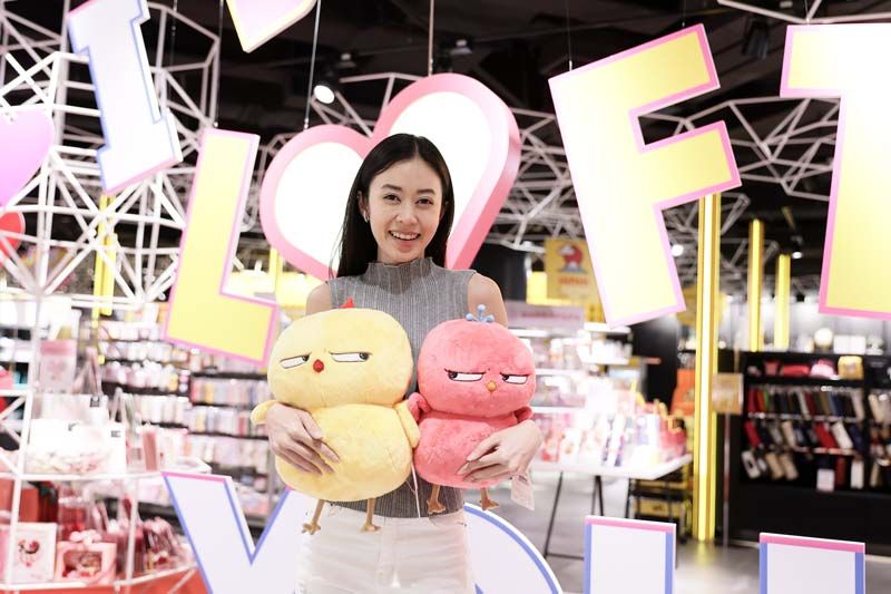 หฤทัย ไชยันต์ ณ อยุธยา