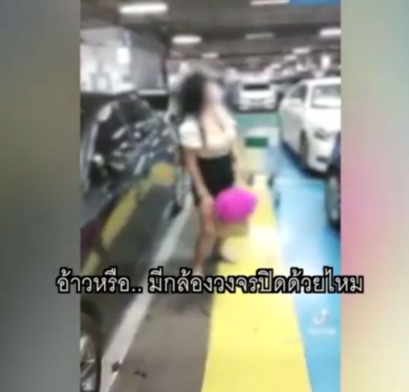 ภาพ : สนามข่าว 7 สี