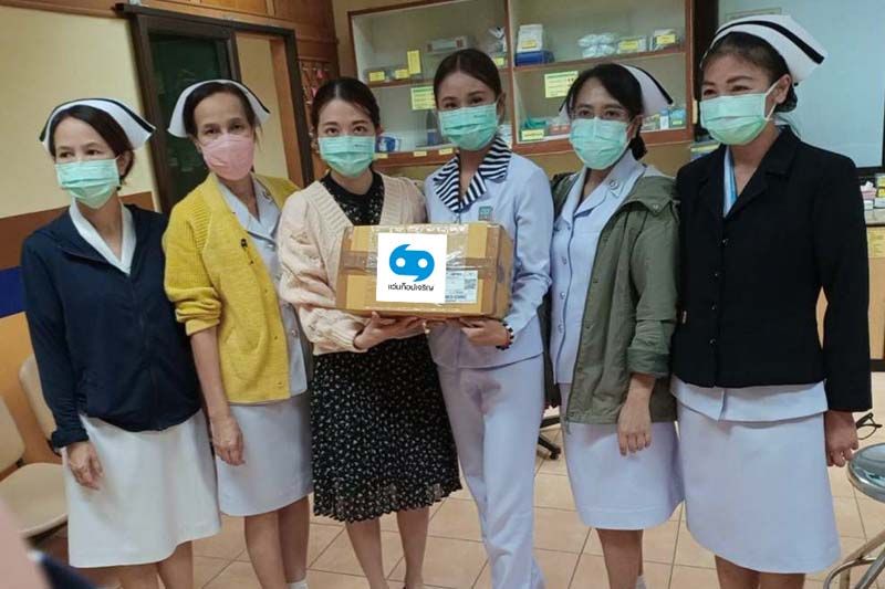 มอบแว่นสายตา รพ.สรรพสิทธิประสงค์