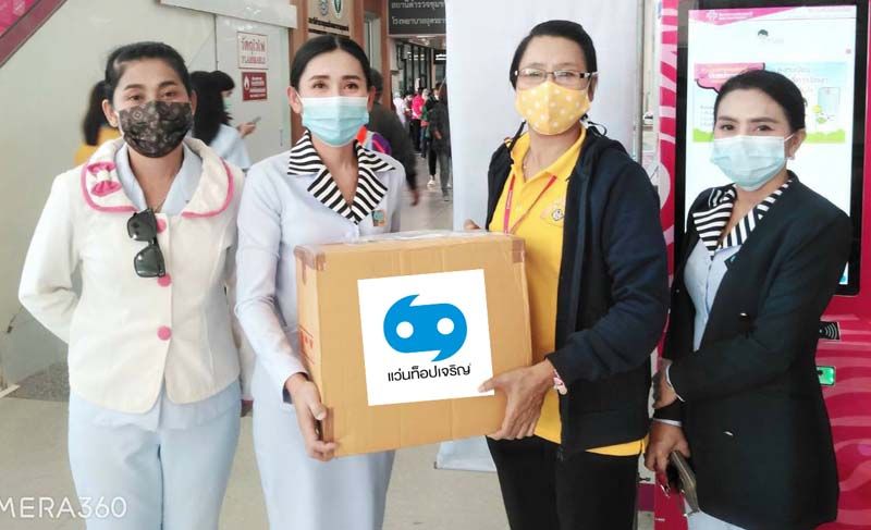 มอบแว่นสายตา รพ.อุดรธานี