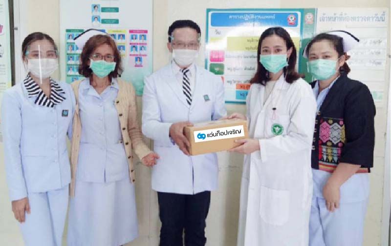 มอบแว่นสายตา รพ.ร้อยเอ็ด