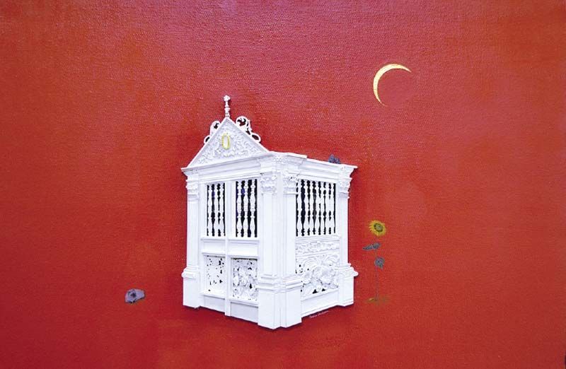 ผลงาน ภัณฑิรา ไชยเเก้ว