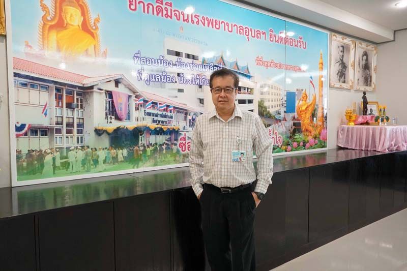 นายแพทย์เจนฤทธิ์ วิตตะ

