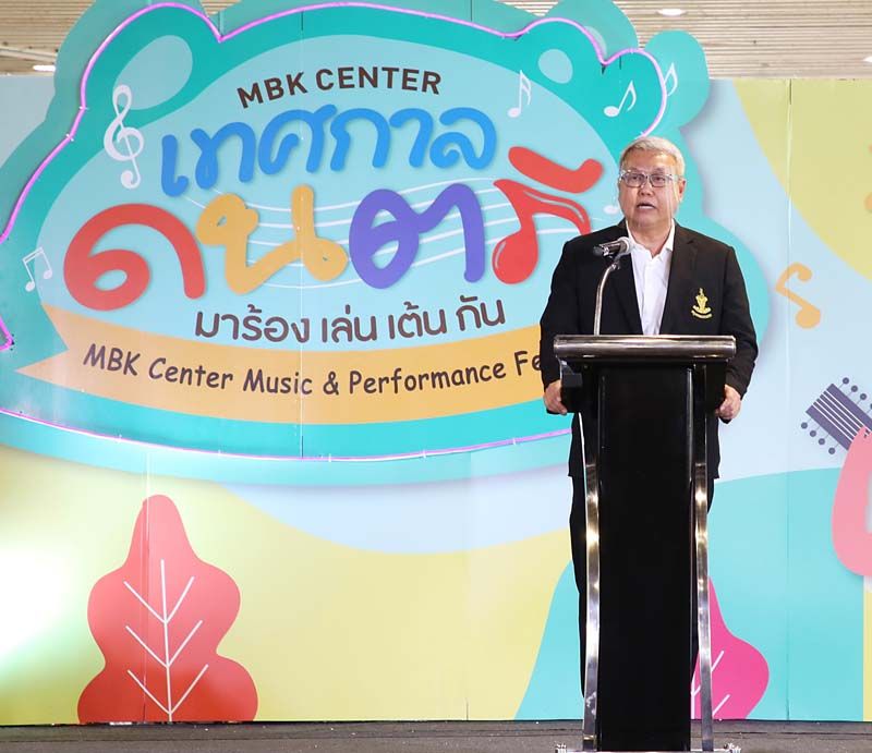 ธนิต ตันบัวคลี่ รอง ผอ.สำนักวัฒนธรรมฯ