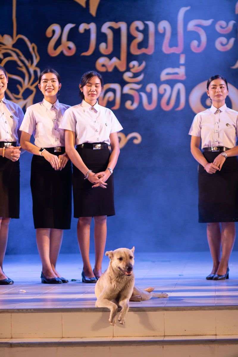 ขอบคุณที่มาดูโบ้แสดง อุ๊ย!! 