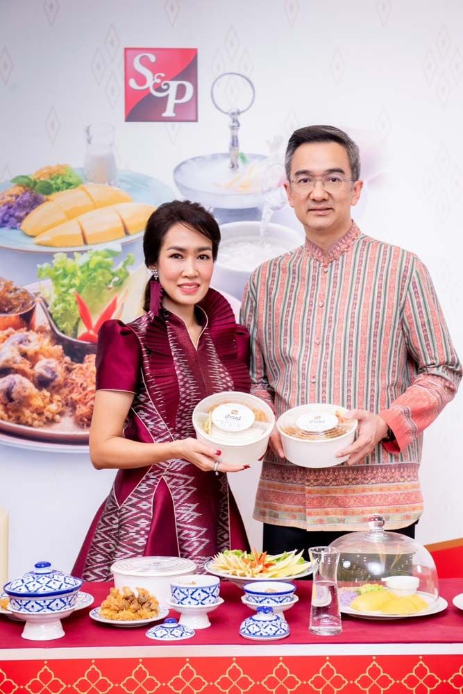 กำธร ศิลาอ่อน และ มณีสุดา ศิลาอ่อน กับเซตข้าวแช่ S&P