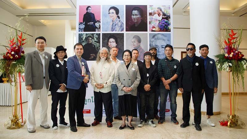 อ.ลาวัณย์ อุปอินทร์ พร้อมศิลปิน