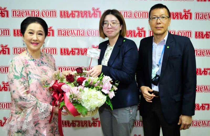 ต้อนรับ JEAN CHEN ผอ.ฝ่ายสารนิเทศสำนักงานเศรษฐกิจและวัฒนธรรมไทเปประจำประเทศไทย

