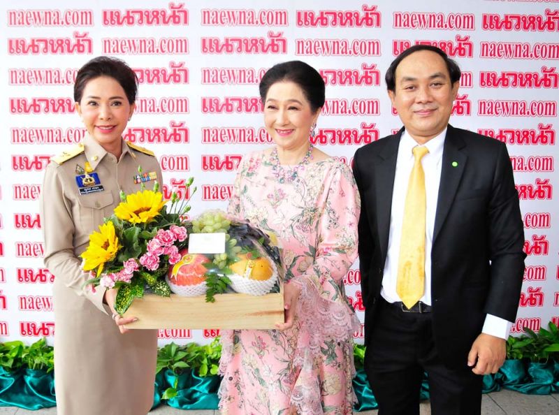 ผู้แทน อนุชา นาคาศัย รัฐมนตรีประจำสำนักนายกรัฐมตรี

