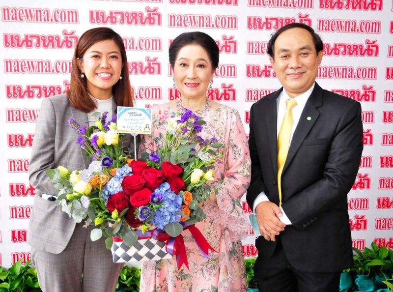 ทิพานัน ศิริชนะ พรรคพลังประชารัฐ

