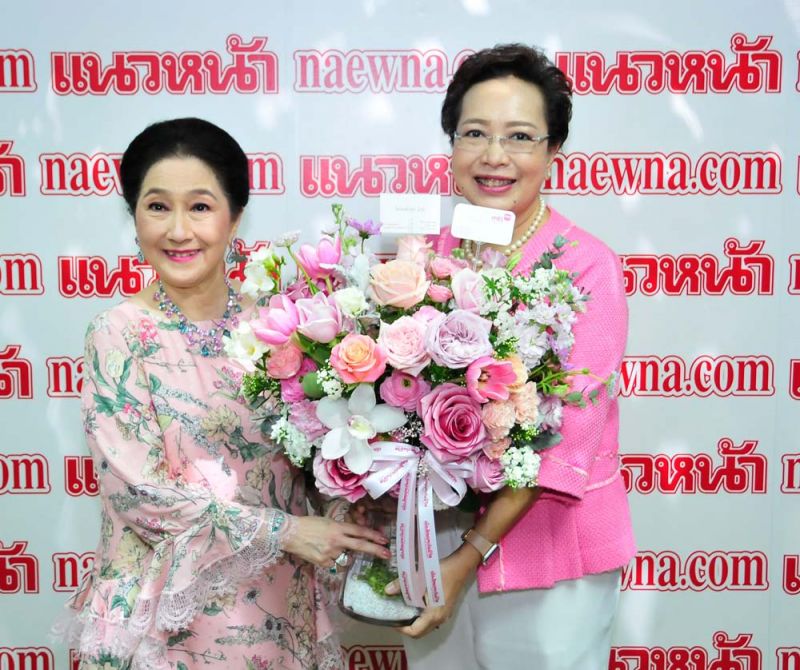 พิตราภรณ์ บุณยรัตพันธุ์ รองกก.ผจก.อาวุโส บมจ.เมืองไทย ประกันชีวิต

