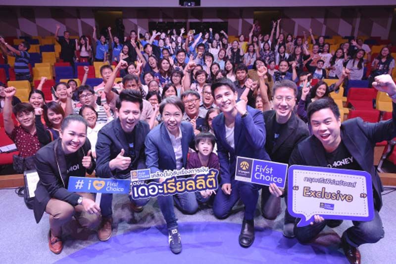 บรรยากาศภายในงานสัมมนาเคล็ด(ไม่)ลับเรื่องการเงิน เดอะเรียลลิตี้