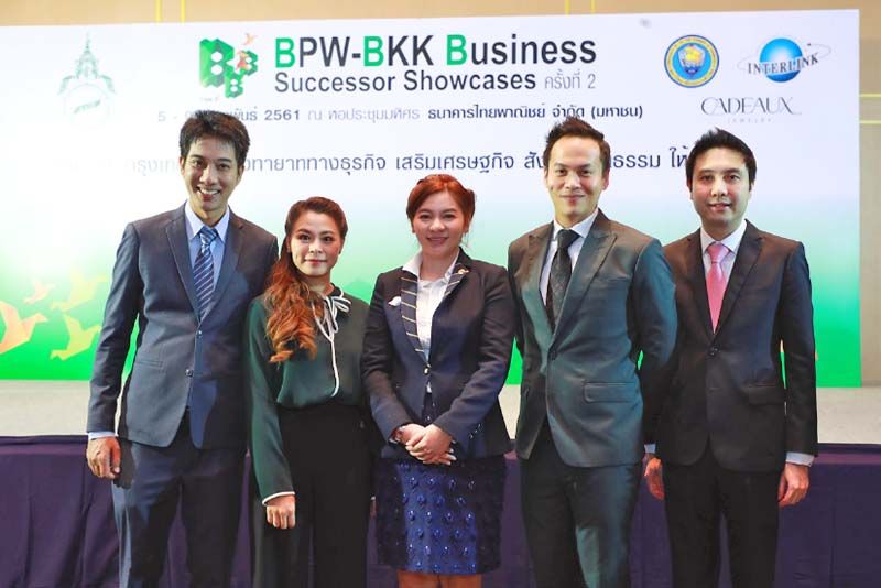 ห้าทายาทนักธุรกิจ อาทิ ปิยบุตร ปิ่นทอง, รัสรินทร์ รัชต์ศิรจิระกุล, ดร.เกยูร โชคลํ้าเลิศ, ชนรรค์ สมบูรณ์เวชชการ 
และ ดร.การัณย์ อังอุบลกุล