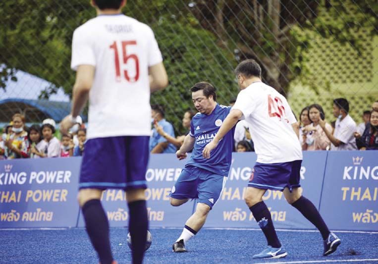 การแข่งขันฟุตบอลนัดพิเศษระหว่าง “ทีมก้าวคนละก้าว” VS “ทีม รร.วัดมังคลาราม และ คิง เพาเวอร์”