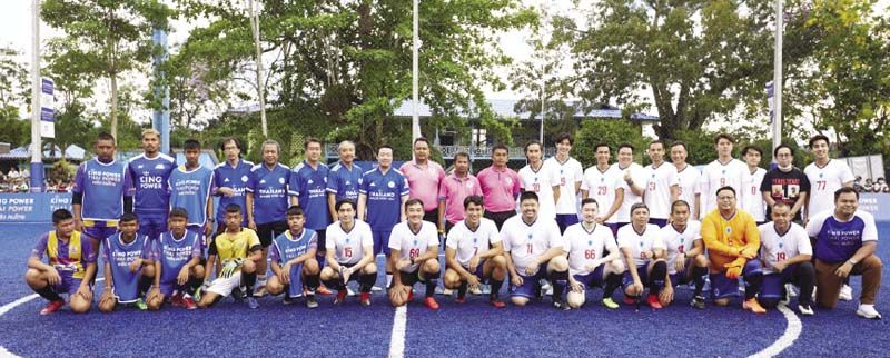 นักฟุตบอล “ทีมก้าวคนละก้าว” และ “คิง เพาเวอร์”