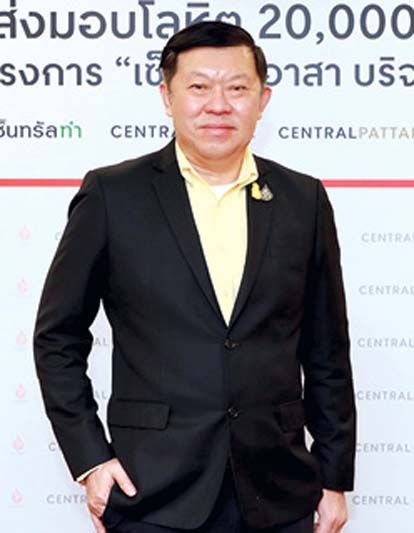 พิชัย จิราธิวัฒน์