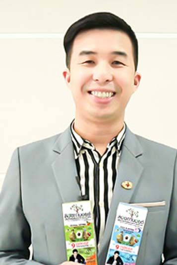 นายแพทย์บัญชา ใจตรง 
ผอ.โรงพยาบาลเชียงใหม่
ฮอสพิทอล 