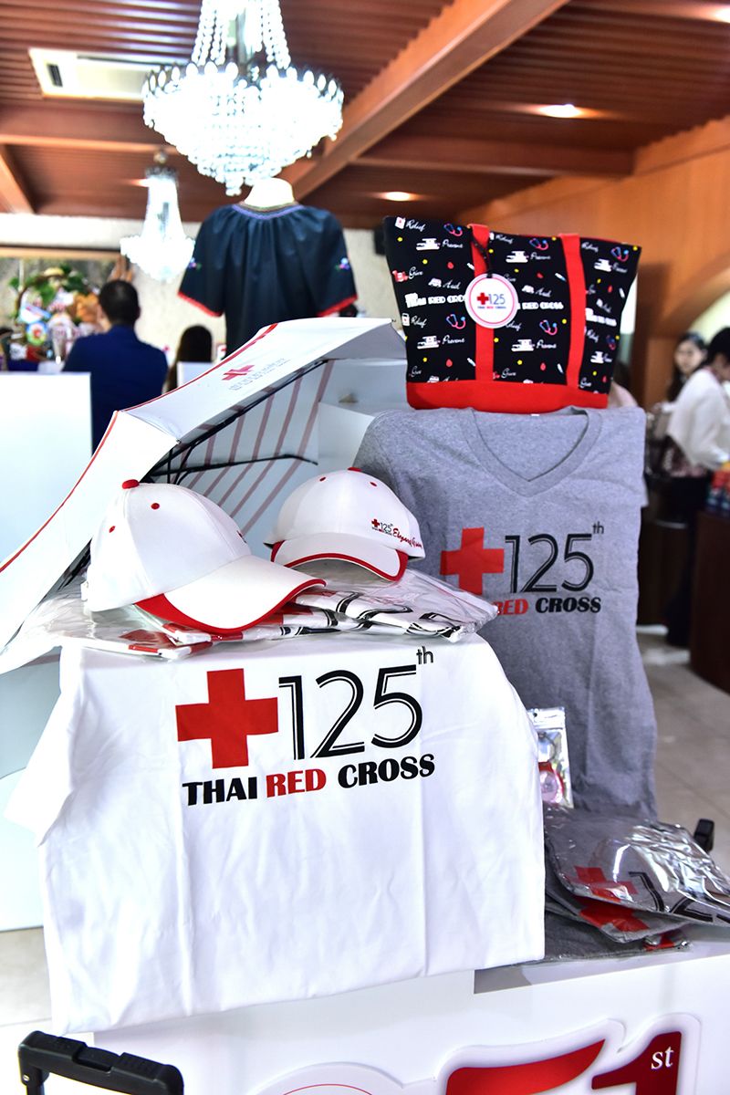 สินค้าที่ระลึกครบรอบ 125 ปีสภากาชาดไทย