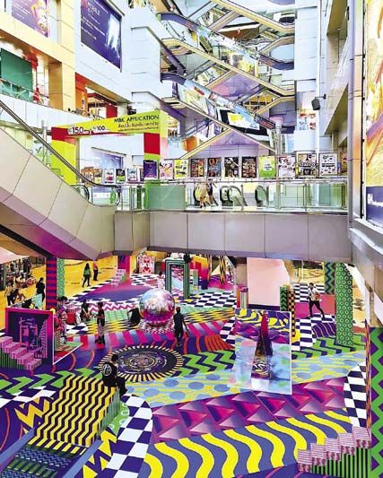 เอ็ม บี เค เซ็นเตอร์ จัดนิทรรศการนักท่องฝัน Lucid Dreamers ศิลปะกราฟิกในรูปแบบ ILLUSION ART ที่จะพาทุกคนท่องไปในมิติแห่งความฝัน ปลดปล่อยจินตนาการอันไร้ขีดจำกัด