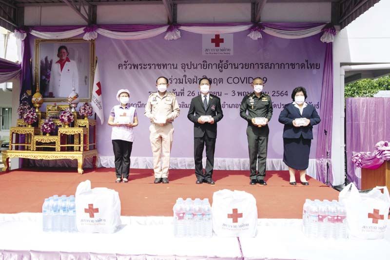กฤษฎา บุญราช ผอ.สำนักงานบริหารกิจการเหล่ากาชาด เป็นประธานในพิธีเปิด “ครัวพระราชทาน อุปนายิกาผู้อำนวยการสภากาชาดไทย”