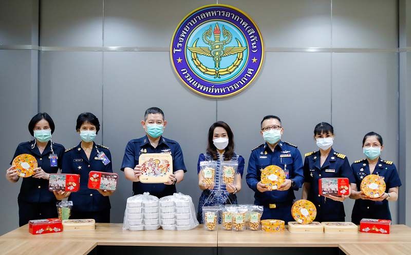 รพ.ทหารอากาศ (สีกัน)

