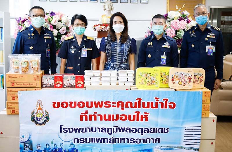 รพ.ภูมิพลอดุลยเดช

