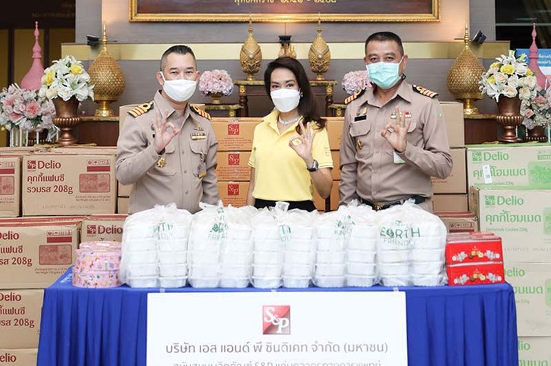 รพ.สมเด็จพระปิ่นเกล้า กรมแพทย์ทหารเรือ