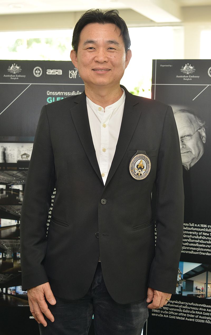 ผศ.ดร.ธนะ จีระพิวัฒน์ อุปนายกฝ่ายต่างประเทศ