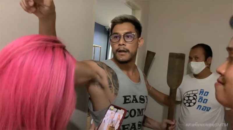 ภาพจาก : สะแม็ดตะมอย SMTM