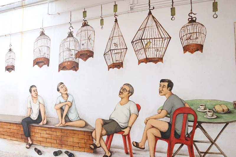 ศิลปะบนกำแพง “มุมฟังเสียงนก” (Bird Singing Corner)