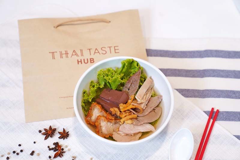 ก๋วยจั๊บฮ่องเต้

