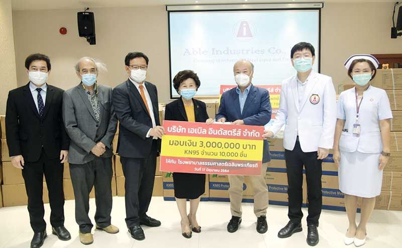 ชัยวัฒน์ ชื่นโกสุม ผู้ว่าราชการจังหวัดปทุมธานี