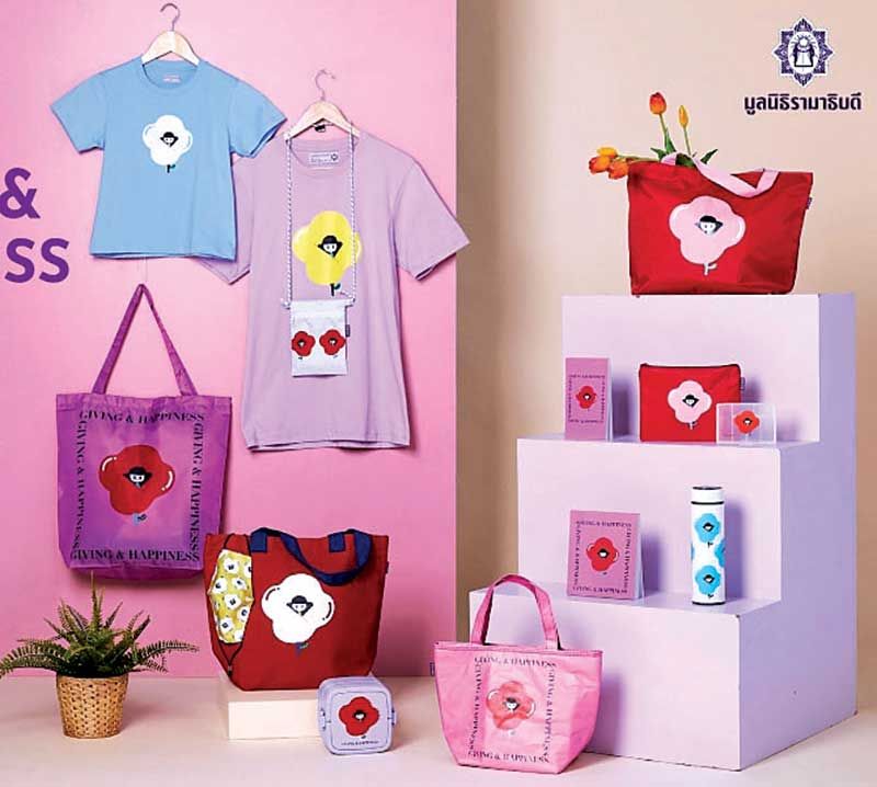 คอลเลคชั่นของนวล-นวลตอง ประสานทอง