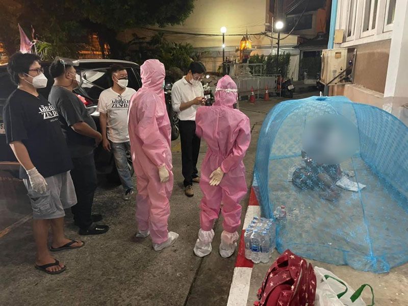 โปลิศไทยแลนด์ - Police Thailand News